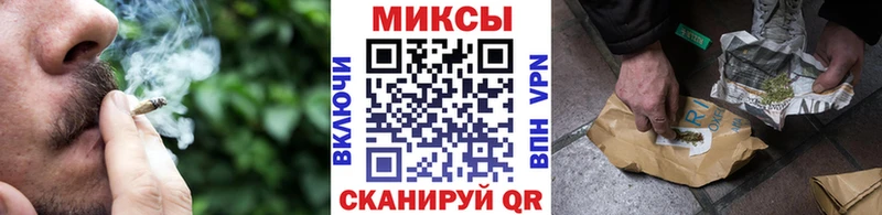 Бутират 1.4BDO  купить закладку  Новоузенск 