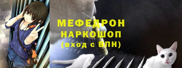 2c-b Наволоки