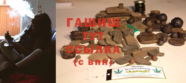 2c-b Наволоки