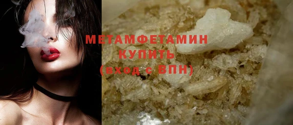 MDMA Надым
