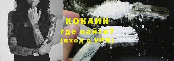 2c-b Наволоки