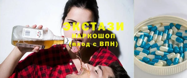 2c-b Наволоки