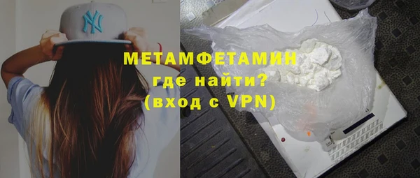 стаф Михайлов