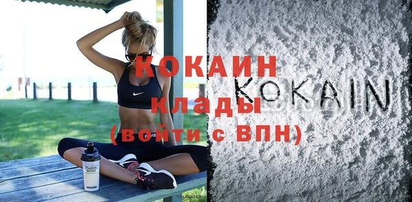 MDMA Надым