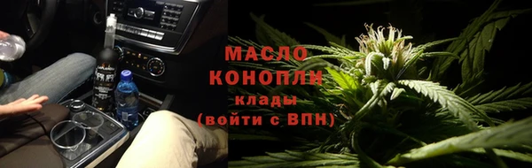 марки lsd Навашино