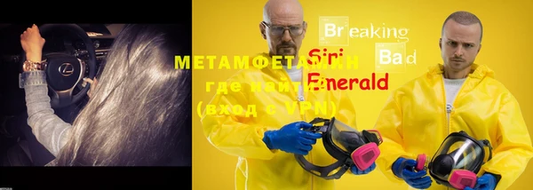 MDMA Надым