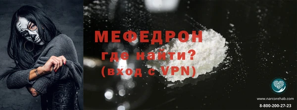 марки lsd Навашино