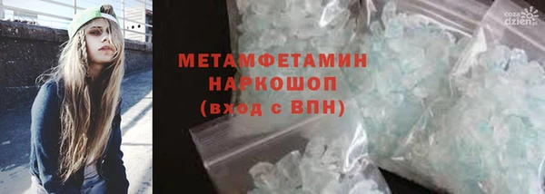 2c-b Наволоки
