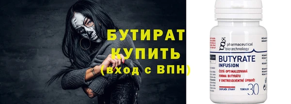MDMA Надым