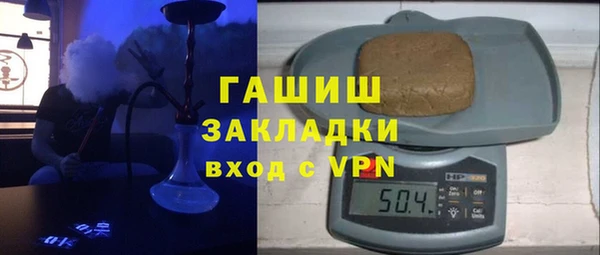 2c-b Наволоки