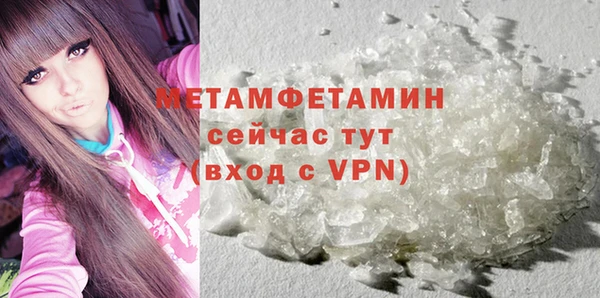 2c-b Наволоки