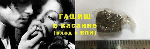 мефедрон Апатиты