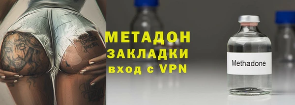 2c-b Наволоки