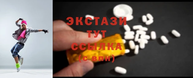 2c-b Наволоки