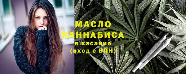 MDMA Надым