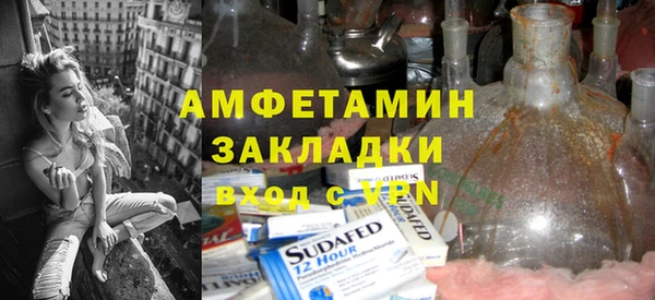 2c-b Наволоки