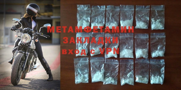 2c-b Наволоки