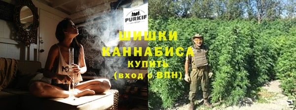 марки lsd Навашино