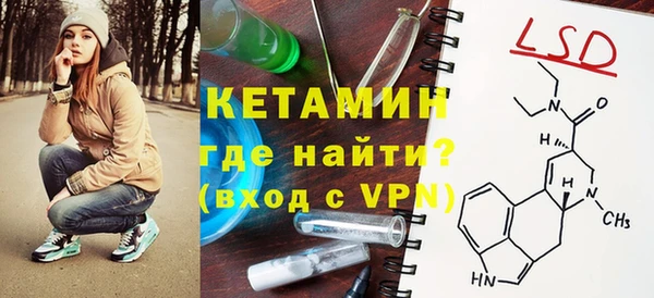 2c-b Наволоки