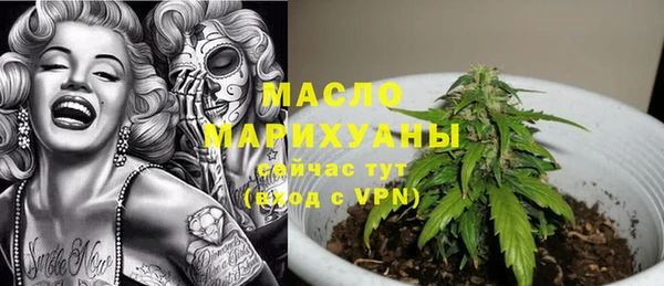 MDMA Надым