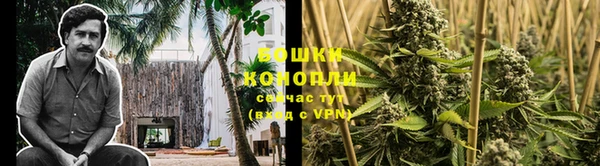 марки lsd Навашино