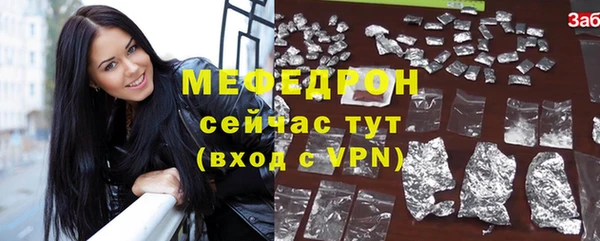кокаин колумбия Михайловка