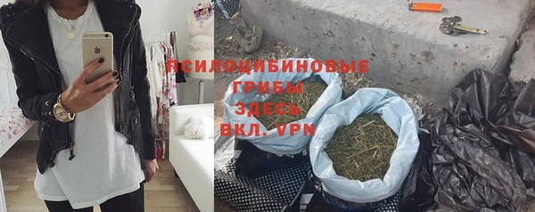 MDMA Надым