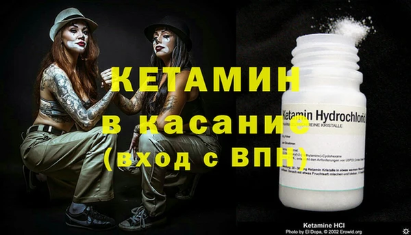 MDMA Надым