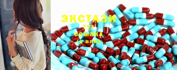 MDMA Надым
