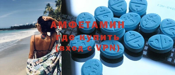 MDMA Надым