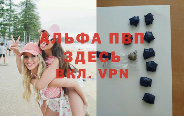 марки lsd Навашино