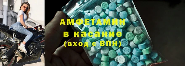 MDMA Надым